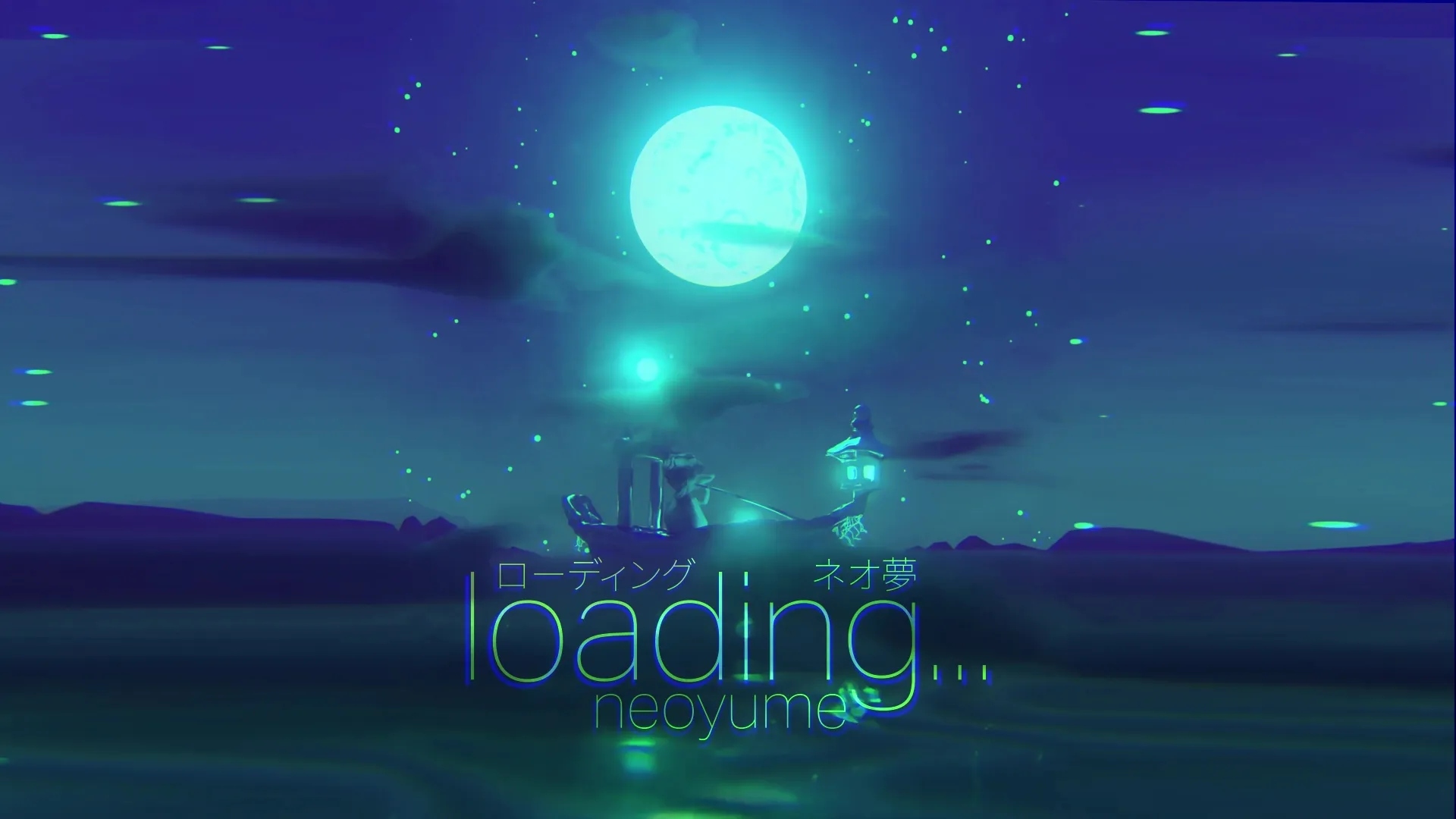 Loading... - NewDreams, 3D